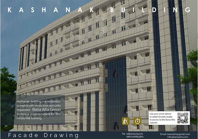 طراحی نمای ساختمان مسکونی دارآباد